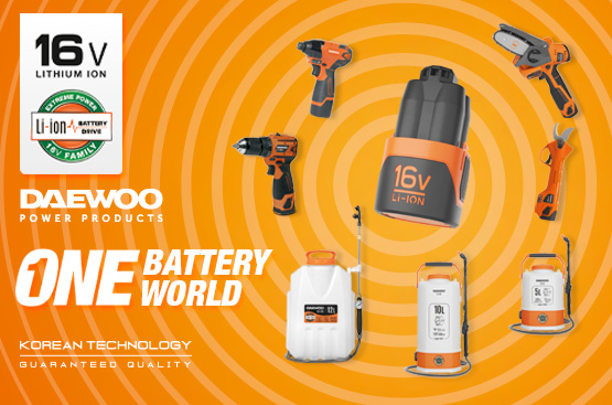 Универсальная батарея Li-ion 16В, 3Ач